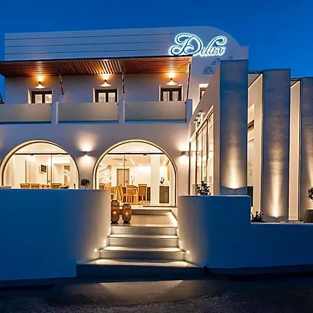ホテル Deluxe Santorini 3*